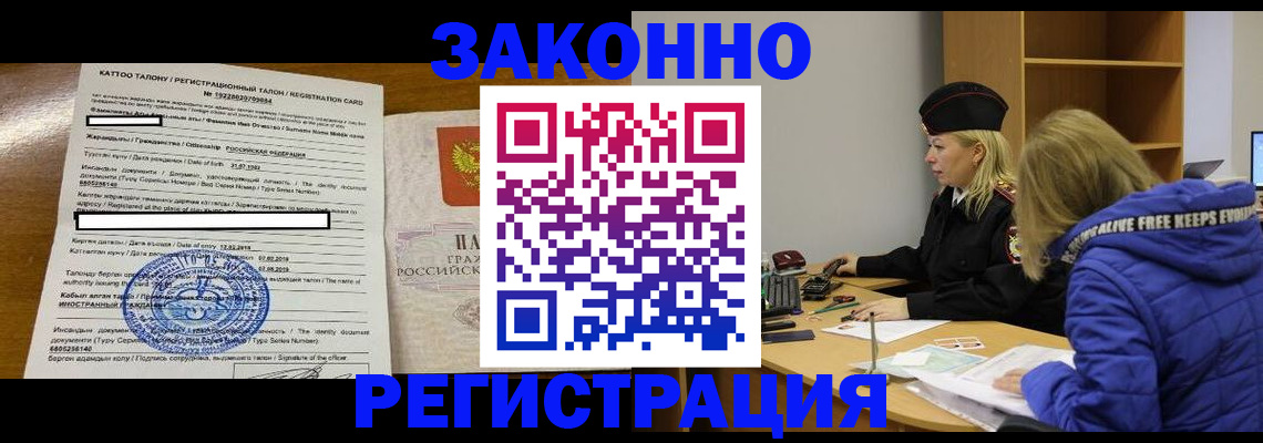 форма 3 в Калуге