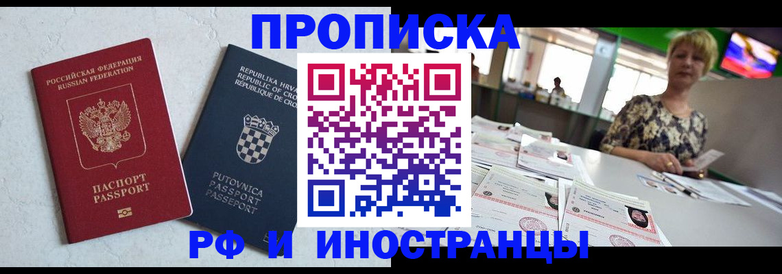 форма 3 в Калуге