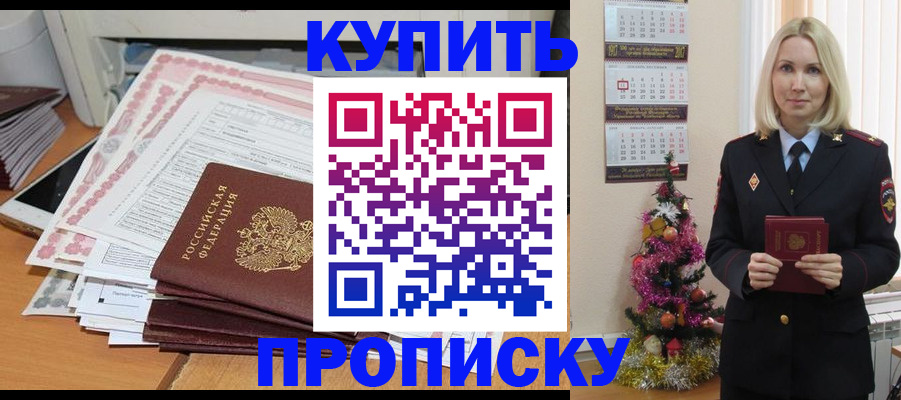 форма 3 в Калуге