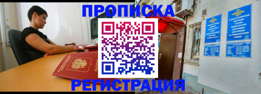форма 3 в Калуге